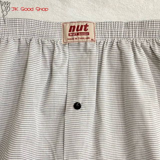 ลาย X019 บ๊อกเซอร์ (SIZE XL) Nut Boxer ผ้าเชิ้ต ไม่มีตะเข็บ ผ้าคอตตอน100% ​cotton​ กางเกงบ๊อกเซอร์ทรงเกาหลี