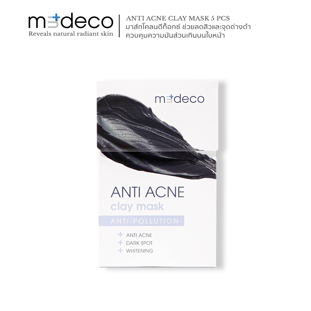 MEDECO ANTI ACNE CLAY MASK 1 BOX 5 PCS