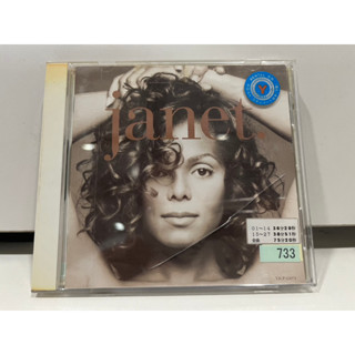 1   CD  MUSIC  ซีดีเพลง      JANET     (A14G43)