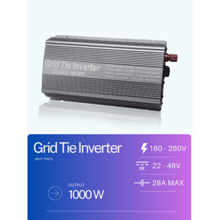 Ongrid 1000W (VA) Inverter อินเวอร์เตอร์ ON GRID TIE INVERTER