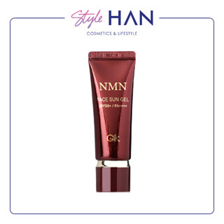 💥พร้อมส่ง💥Gik NMN Face Sun Gel SPF50+ PA++++ ครีมกันแดดเนื้อเจล ป้องกันรังสี UVA/UVB