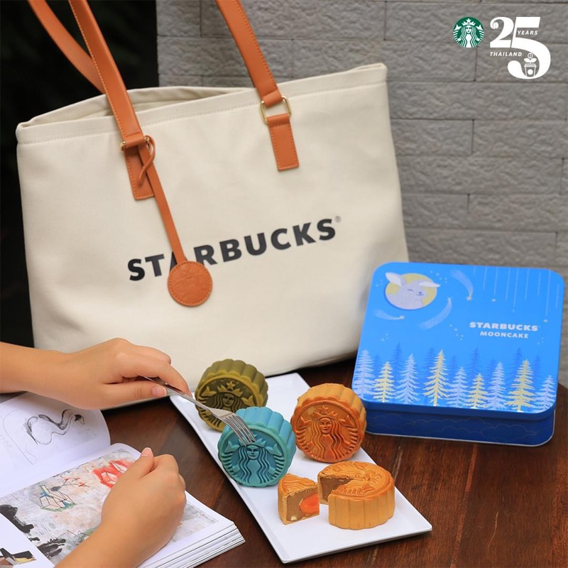 [พร้อมส่ง!]Starbucks ชุดขนมไหว้พระจันทร์* พร้อมกระเป๋าดีไซน์พิเศษ 1 ใบ