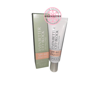 แท้ป้ายไทย CLINIQUE Even Better City Block Anti Pollution SPF40/PA+++ 30mL