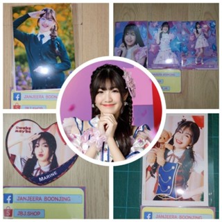 สินค้า Marine มารีน BNK48 รุ่น4 - ใบเศษ COMP Photoset รูปปก รูปสุ่ม