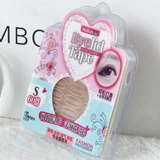 Eyelid Tape Aac รุ่น Magic Pusher ติดตา 2 ชั้น ของแท้100% (พร้อมกาว+แหนบ) บรรจุ 60 คู่