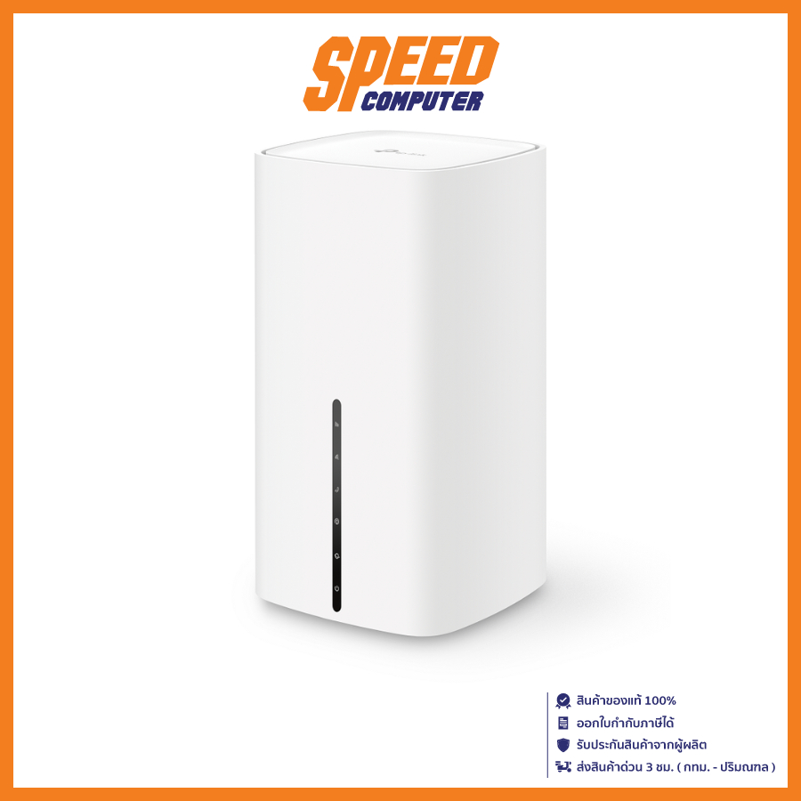 TP LINK - NX510V 5G AX3000 WI-FI6 TELEPHONY ROUTER ROUTER WITH SIM CARD SLOT (เราเตอร์ใส่ซิมการ์ด) /