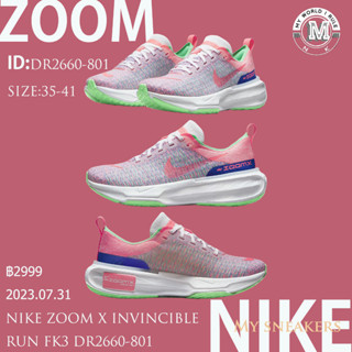 NIKE ZOOM X INVINCIBLE RUN FK3 DR2660-801