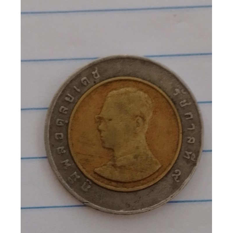 เหรียญ10บ.ปี2544 เหรียญหายากลำดับที่8 (ขออนุญาตอ้างอิงจาก lomacoin 16/2/66)