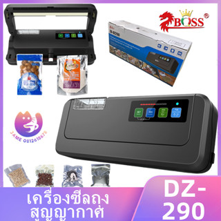 เครื่องซีลสูญญากาศ Vacuum Sealer เครื่องซีลสูญญากาศแบบเปียกและแห้ง สไตล์เรียบง่าย เชิงพาณิชย์