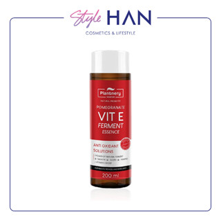 Plantnery Pomegranate Vit E Ferment Essence 200 ml น้ำตบ วิตามินอี เข้มข้น จาก ‘ผลทับทิม’