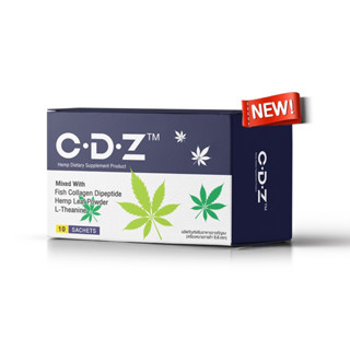 Hemp Dietary Supplement Product (C.D.Z TM) ขนาดบรรจุ : 10 ซอง/กล่อง 3 กรัม/ซอง