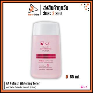 KA Refresh Whitening Toner เคเอ รีเฟรช ไวท์เทนนิ่่ง โทนเนอร์ (85 มล.)