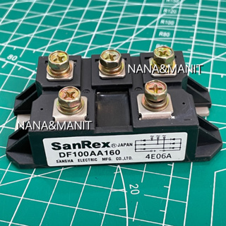 DF100AA160 ‼️Sanrex ของเเท้‼️Made in Japan🇯🇵