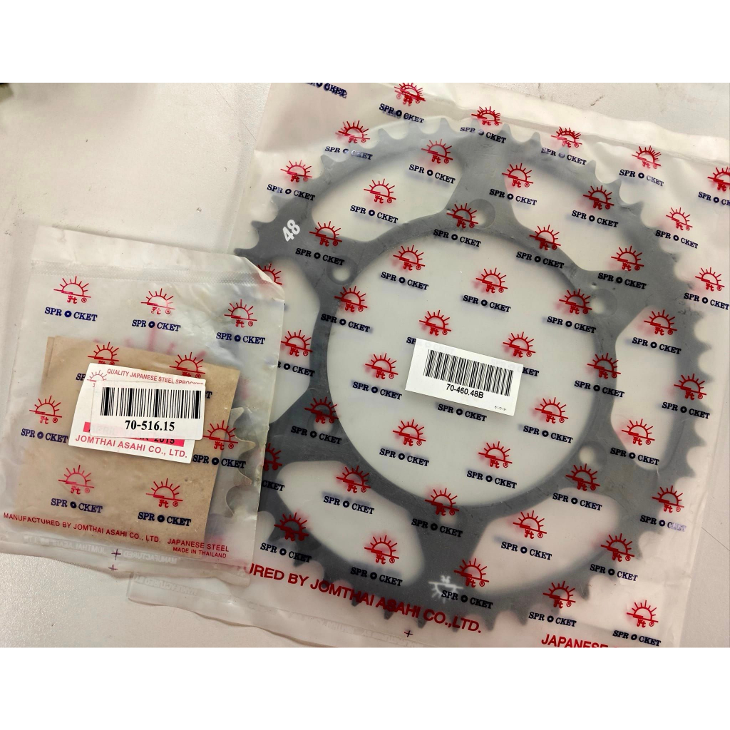 สเตอร์ D-Tracker 250 / KLX250s