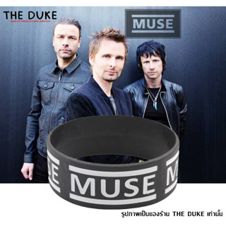 Muse มิวส์ ริสแบรนด์ สายรัดข้อมือ Museband ศิลปินแนวโปรเกรสซีฟร็อค์