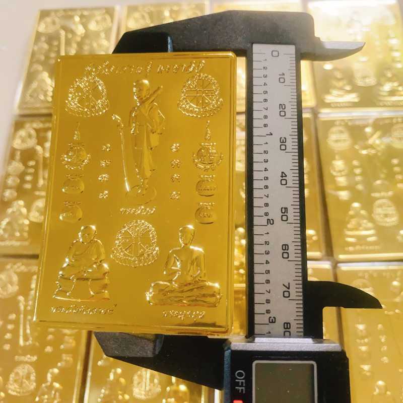 ขายส่ง100แผ่น แผ่นทอง3พระอรหันต์ยกแพ๊ค ตกแผ่นละสามบาทกว่าๆเหมาะสำหรับนำไปถวายวัด งานบวช งานมงคลต่างๆ - รูปที่ 3