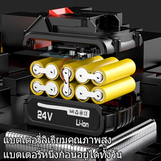 Diamond เครื่องตัดพุ่ม สาย 2in1 น้ำหนักเบา ตัดกิ่งไม้ จัดสวนเล็กๆ