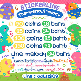 สติ๊กเกอร์ไลน์ | ธีมไลน์ | เมโลดี้ | อิโมจิ |ราคาถูก ของเเท้100% (พร้อมส่งทันที24ชม.) สินค้าไม่มีวันหมดอายุการใช้งาน✅