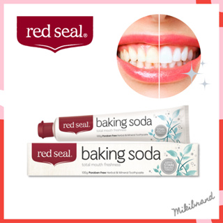 Red seal ยาสีฟัน Baking Soda ขจัดคราบเหลือง เผยฟันขาวสดใส ลมหายใจสดชื่น