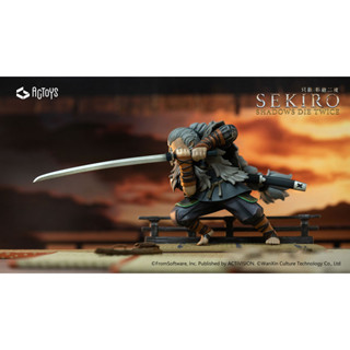 ฟิกเกอร์ SEKIRO SHADOWS DIE TWICE GREAT SHINOBI OWL - ACTOYS