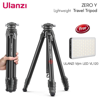 ULANZI ZERO-Y CARBON FIBER LIGHTWEIGHT TRAVEL TRIPOD SKU:3028 ขาตั้งกล้องเดินทาง น้ำหนักเบา คุณภาพสูง