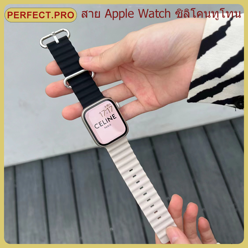 สายนาฬิกาซิลิโคน 38/40/41mm42mm46mm49mm/45mm44mm สายนาฬิกาซิลิโคนจับคู่สีสำหรับ iWatch series 10 9 8 7 6 5 4 3 2 1 SE