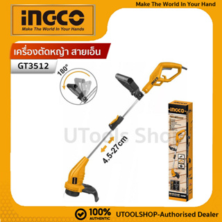 Ingco   เครื่องตัดหญ้า สายเอ็น 350 วัตต์ (ปรับระดับได้)  รุ่น GT3512