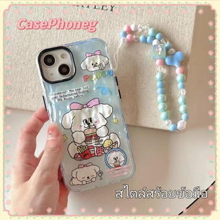 🍑CasePhoneg🍑สไตล์สร้อยข้อมือ ป้องกันการหล่น ขอบเต็ม iPhone 11 14 pro max เคสใส ริ้วรอย การ์ตูน case for iPhone 12 13