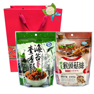 Gift Set หมูหยองเจผสมสาหร่าย คู่ เห็ดหัวลิงฝอย