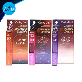 CATHYDOLL เคที่ฯ น้ำหอม โอเดอพาร์ฟูม 5 มล. Cathy Doll eau de parfum (มีให้เลือก 3 กลิ่น)