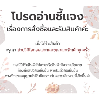 SAUGELLA Attiva exp.25/06/2027 /DERMOLIQUIDO PH3.5 exp.26/10/2026ซอลเจลล่า แอ็ทติว่า 250ml.สูตรสีเขียว ปกป้องเป็น 2 เท่า