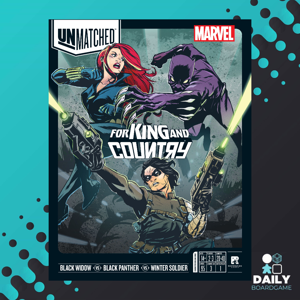 Unmatched : For King and Country [Boardgame]