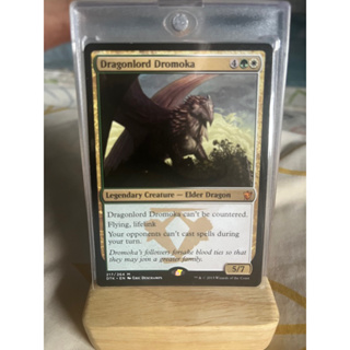 การ์ด MTG Dragonlord Dromoka Magic the gathering EDH รุ่น DTK สภาพ Nm