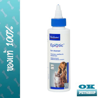 Epi-Otic 125 ML น้ำยาล้างหูสูตรไมเซลล่าสำหรับสุนัขและแมว