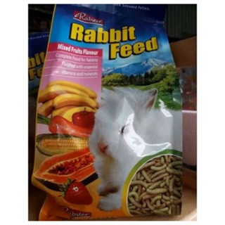 Rabster rabbit feed อาหารสำหรับกระต่ายกลิ่นผลไม้รวม ขขนาด750กรัม.