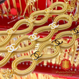 เบนซ์​แพ โดนัทcc 1 บาท