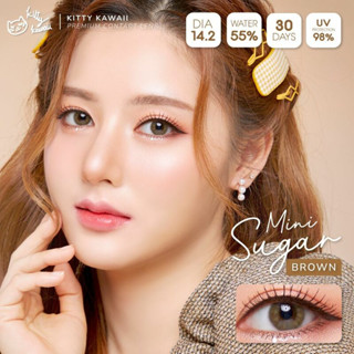 Kitty Kawaii mini sugar brown