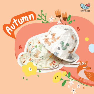 Tiny Nest หมวกกันแดดเด็กอ่อน - Autumn