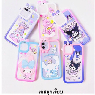 ‼️NEW‼️เคสลูกเจี้ยบลายการ์ตูน ลายการ์ตูน💖สำหรับรุ่นVivo Y20/Y17/Y21 2021/Y15S/V23 5G/V27 5G ‼️สินค้าพร้อมส่งในไทย🚛