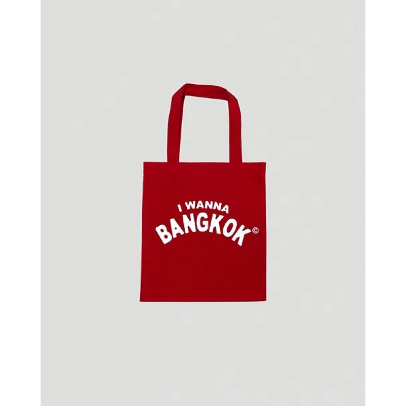 กระเป๋า iwannabangkok (Red Human Tote)