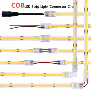 คลิปเชื่อมต่อไฟ LED Strip COB DC12V/24V LED Strip Light Connector Clip COB DC12V/24V 8mm