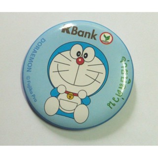 เข็มกลัด Doraemon Premium จาก KBank