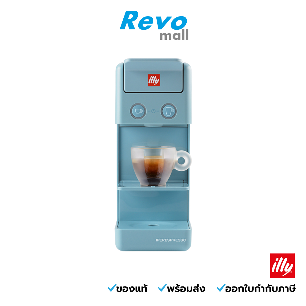 illy เครื่องชงกาแฟแคปซูลอิลลี่ iperespresso Coffee Machine รุ่น Y3.3 สีฟ้า