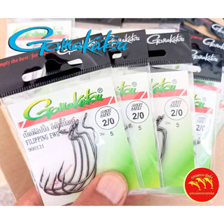 ตาเบ็ด Gamakatsu (A1-HARD/LIVE BAIT/FILIPPING EWG NS) Made in Japan. มีให้เลือกทั้ง3รุ่น หลายขนาด งานญี่ปุ่นแท้100%