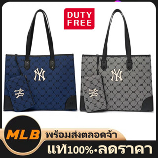 MLB tote bag กระเป๋า DIA JACQUARD MONOGRAM กระเป๋าทรงโท้ท เป๋าช้อปปิ้ง สุภาพสตรีไหล่กระเป๋า/กระเป๋าถือ