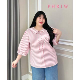 เสื้อไซส์ใหญ่คนอ้วนลายริ้วปูกโบว์น่ารัก