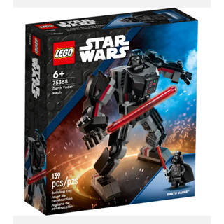 LEGO® Star Wars™  Darth Vader™ Mech 75368