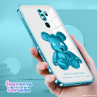 เคสใสน้องหมี สุดน่ารัก รุ่น OPPO Reno/A/F ออปโป้ เคสใส เคสยาง TPU