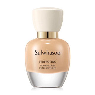 Sulwhasoo Perfecting Foundation 35ml #21N