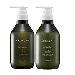 ARGELAN MOIST GLOW (SHAMPOO+TREATMENT) อัลจีรัน มอยส์ โกล (แชมพู+ทรีทเม้นท์ 480 ml)